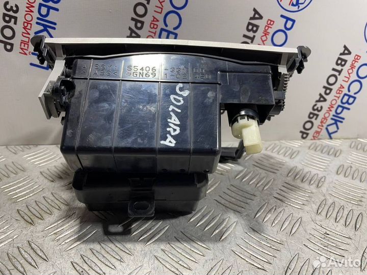 Ящик передней консоли Toyota Solara XV30