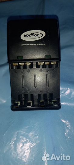 Зарядное устройство дорожное 