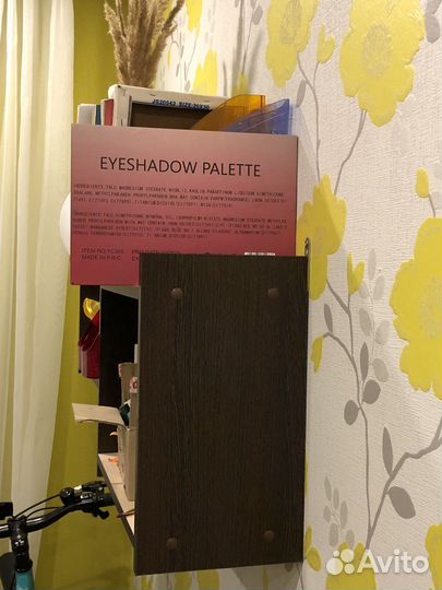 Полка настенная