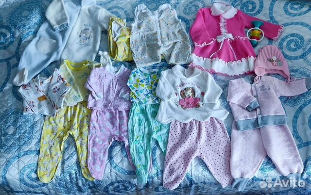 Детские вещи пакетом для девочек 56 -74