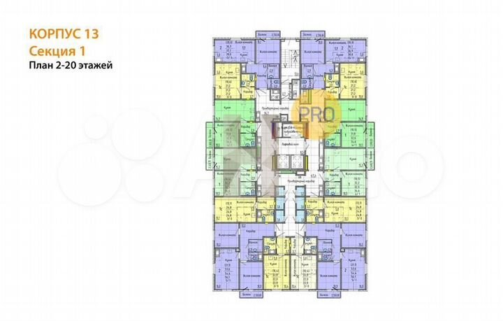 2-к. квартира, 54,8 м², 18/25 эт.