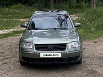 Volkswagen Passat 1.8 MT, 2002, 185 244 км, с пробегом, цена 320 000 руб.