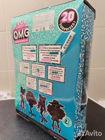 Кукла LOL Surprise OMG Class Prez