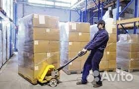 Вахта от 30 смен (Грузчик)