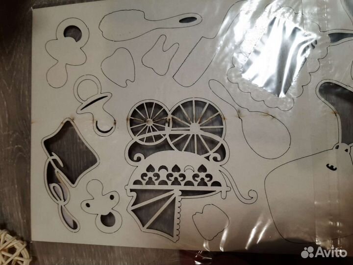 Товары для творчества