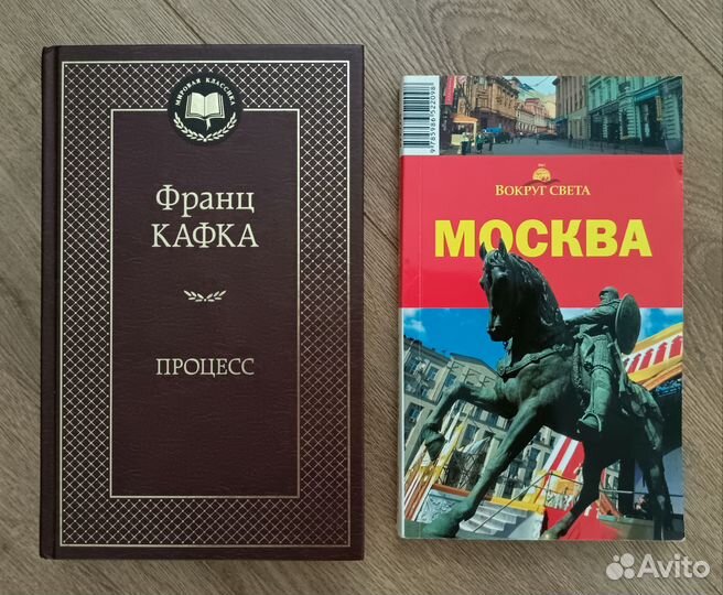 Книги на разные темы - на все книги одна цена