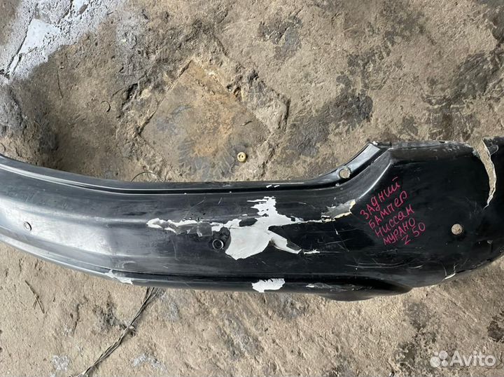 Задний бампер Nissan Murano z50 битый