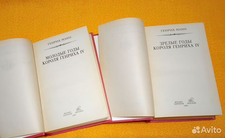 Книги серии бпинф золотая рамка