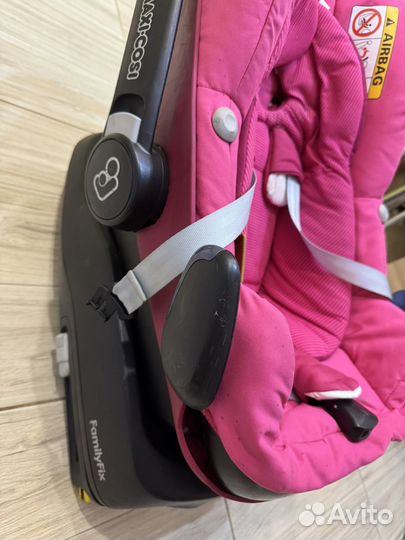 Автолюлька maxi cosi pebble