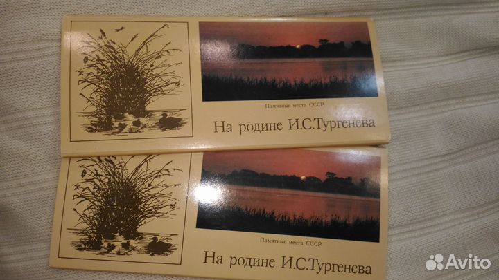 Набор открыток СССР 