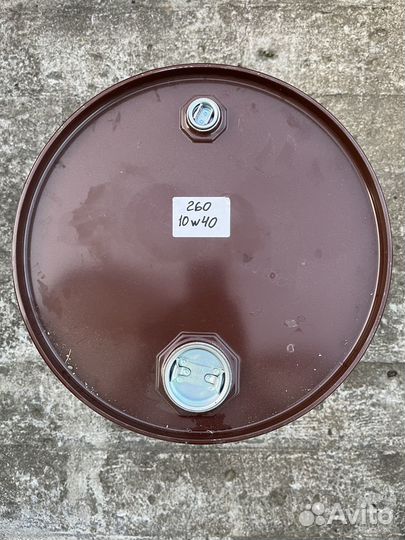 Бочка металлическая 55л