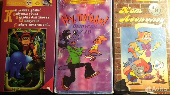 Видеокассеты мультфильмы