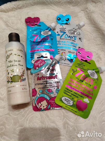 Набор косметики пакетом