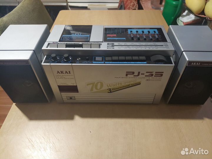 Радиоприемник