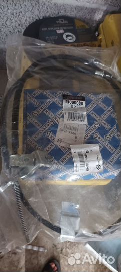 Трос ручника и колодки nissan qashqai