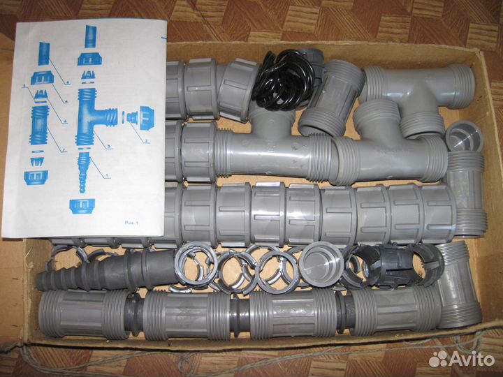 Водопроводный набор для полива (новый комплект)