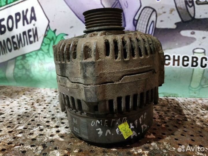 Генератор Opel Omega B