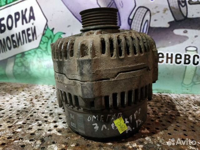 Генератор Opel Omega B