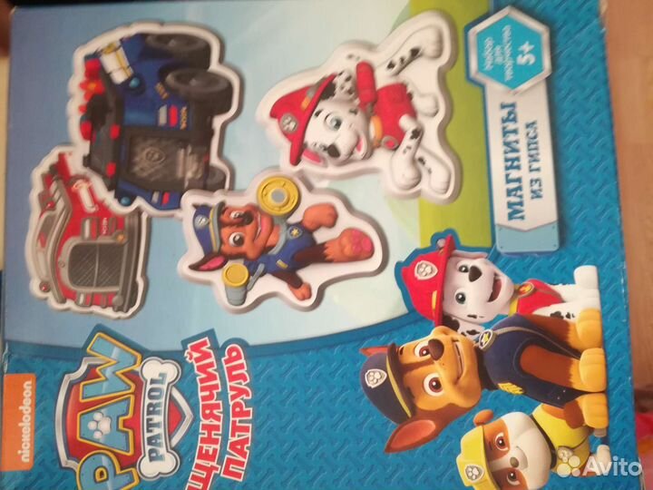 Набор для творчества, фоторамки, магниты