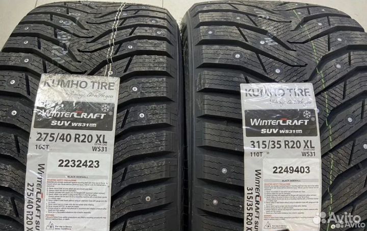 Kumho WinterCraft Ice WI31 275/40 R20 и 315/35 R20 110T