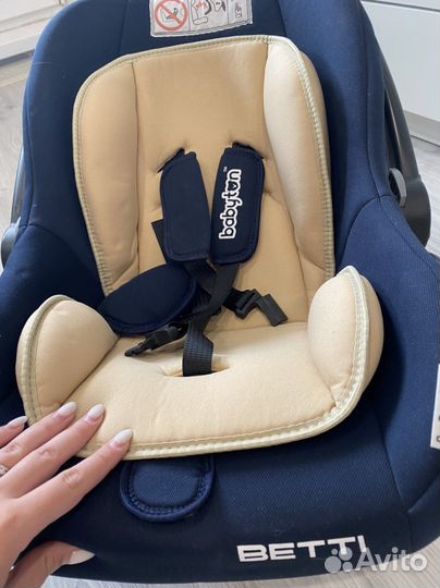 Автолюлька от 0