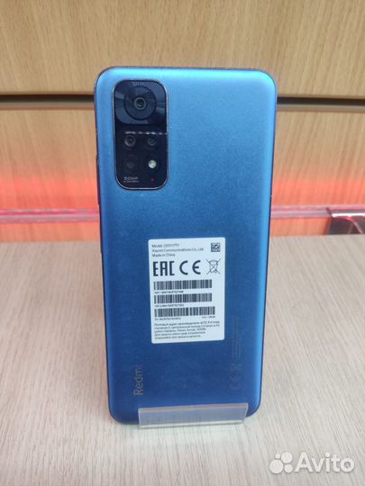 Xiaomi Redmi Note 11, 4/128 ГБ