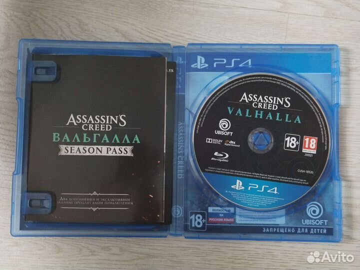 Assassins creed valhalla ps4