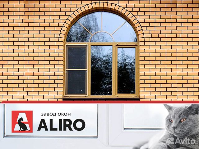 Пластиковое окно