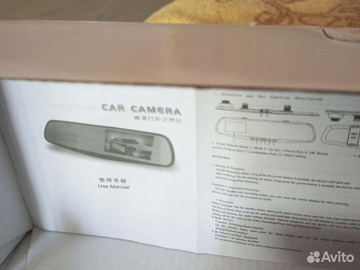 Видеорегистратор зеркало