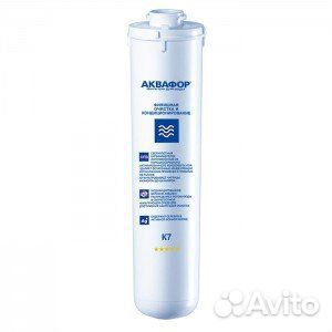 Аквафор - сменные модули