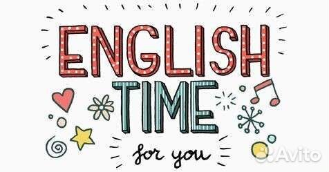 Репетитор по английскому языку онлайн