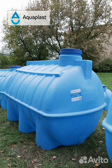 Бочка для воды