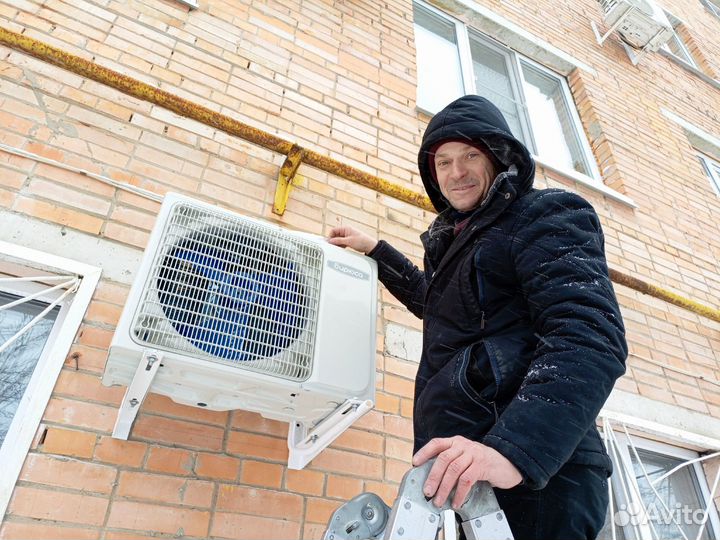 Установка сплит-систем