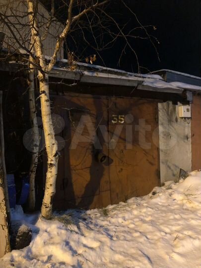 Гараж, 24 м²