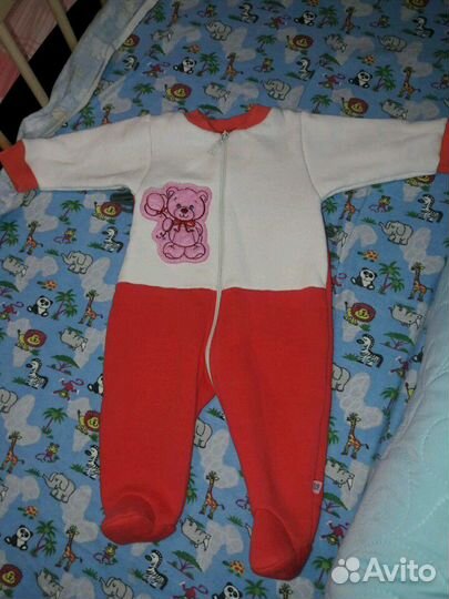 Комбинезон утепленный