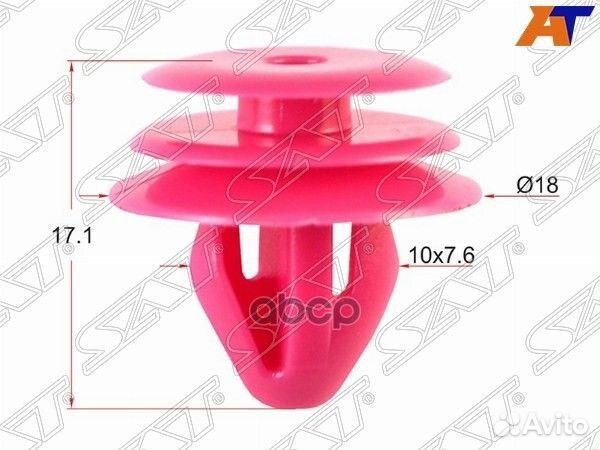 Клипса обшивки двери (1 шт.) STM11446 Sat