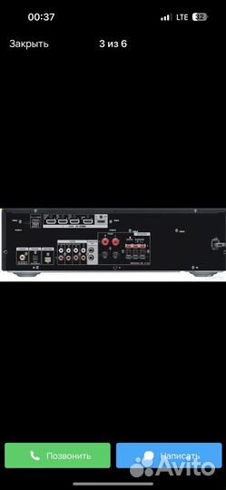 Ресивер Sony str dh590