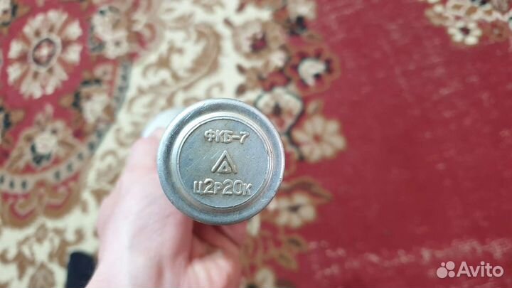 Фонарь СССР