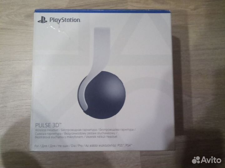 Гарнитура Sony PlayStation 5 Pulse 3D (CFI-ZWH1)