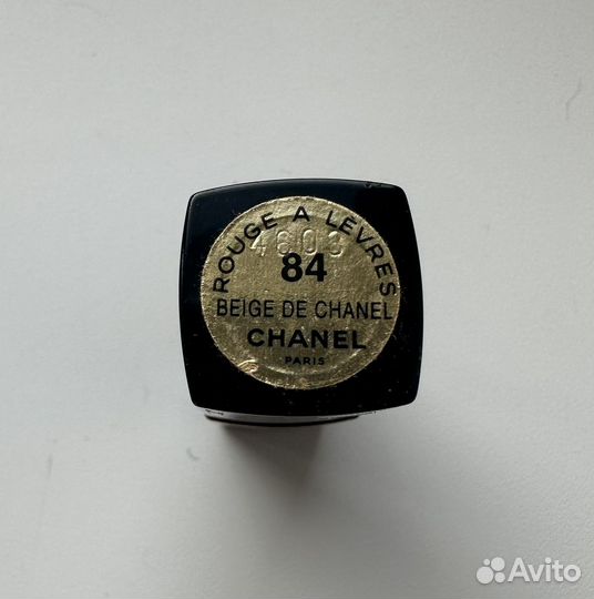 Chanel помада 84 винтаж