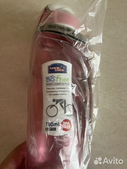 Туристическая кружка