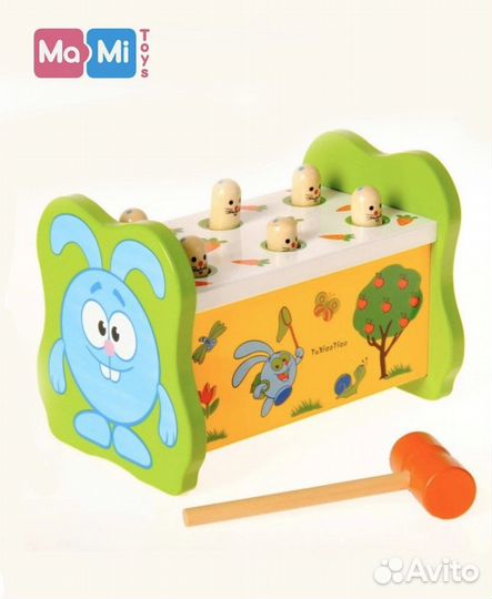 Игрушка стучалка с молотком новая