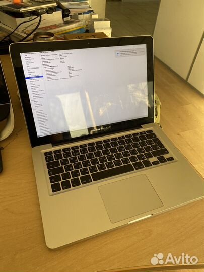 Apple Macbook Pro 13 A1278 i5 2.4GHz SSD 250GB