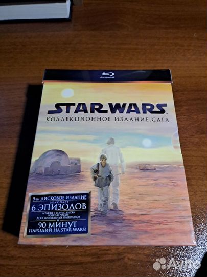 Star Wars. Коллекционное издание. Сага