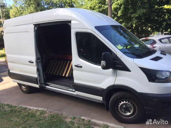 Грузоперевозки