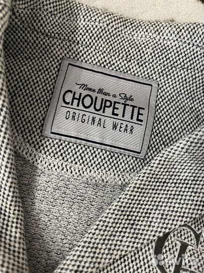 Choupette Костюм для мальчика