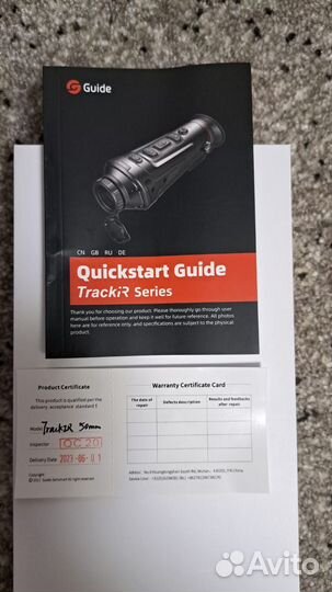 Тепловизор iray