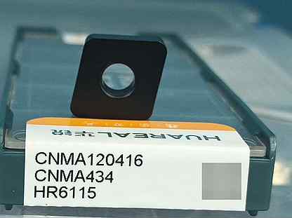 Пластина токарная cnma120416 HR6115