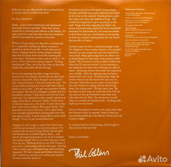 Винил Phil Collins – Dance Into The Light 2LP