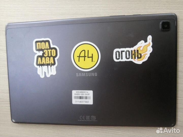 Samsung Galaxy Tab A7 10.4 SM-T505 64GB